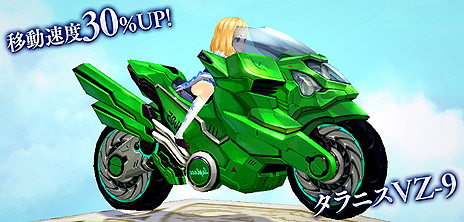 ���������꡼ No.011�Υ���ͥ������ / ��SEVENTH DARK�פμ������åץǡ��Ȥǿ����󥸥��ֲ����θ��� ����ɥե�����פ������ء������ϥХ������ξ��ʪ��ŷ�Ȥ��㤬�о�