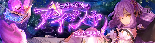 ꡼ No.002 | SEVENTH DARKסԡ̽ܤξΡCV:ŷͳˡפо졣ꥢХ륤٥Ȥ21˥