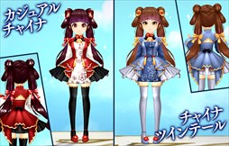 画像ギャラリー No.005のサムネイル画像 / 「SEVENTH DARK」，期間限定イベント「恋想うバレンタイン」開催