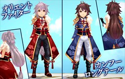 画像ギャラリー No.006のサムネイル画像 / 「SEVENTH DARK」，期間限定イベント「恋想うバレンタイン」開催
