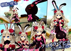 ���������꡼ No.003�Υ���ͥ������ / ��SEVENTH DARK�פ˿����ԡ��˲��λ��� �ե����顦���ӥ��פ��о졤CV�ϻ���Ϥ뤫����3��1���ˤϥ�٥�68�ο���������������