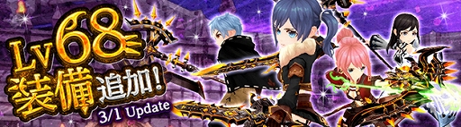 ���������꡼ No.001�Υ���ͥ������ / ��SEVENTH DARK�ס���٥�68�ο���郎�ɲä���륢�åץǡ��Ȥ������������ָ��ۿ���פ���������áפȤΥ���ܥ��٥�ȤⳫ��