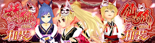 ���������꡼ No.001�Υ���ͥ������ / ��SEVENTH DARK�ס��Ѥ��Ų����ǥ�ˤ��������ȥإ����������뤬�о�