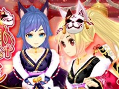 ��SEVENTH DARK�ס��Ѥ��Ų����ǥ�ˤ��������ȥإ����������뤬�о�