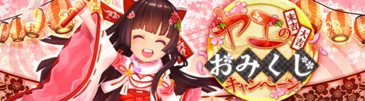 ���������꡼ No.005�Υ���ͥ������ / ��SEVENTH DARK�פ˿����ԡ��쿧��ϵɱ���ꥷ����פ��о�