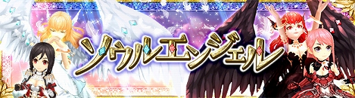 画像ギャラリー No.006のサムネイル画像 / 「SEVENTH DARK」，「お花見イベント」が4月12日に開催決定
