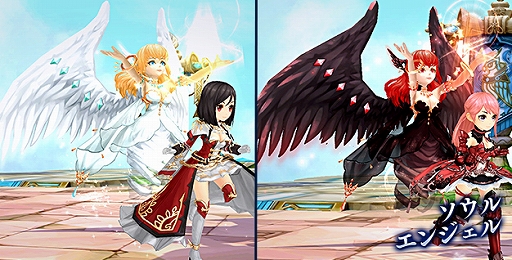 画像ギャラリー No.007のサムネイル画像 / 「SEVENTH DARK」，「お花見イベント」が4月12日に開催決定
