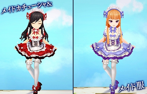 画像ギャラリー No.008のサムネイル画像 / 「SEVENTH DARK」，「お花見イベント」が4月12日に開催決定