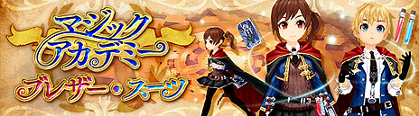 ���������꡼ No.006�Υ���ͥ������ / ��SEVENTH DARK�ס��������������������٥��󥸥��ֺ��٤ζ���פ�4��12���˼����ء���������ˡ�ر�����������Х������о�