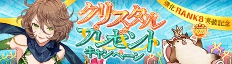 ���������꡼ No.006�Υ���ͥ������ / ��SEVENTH DARK�ס����åץǡ��Ȥ����̶����Ρ֥��8�פ����������8�ο������������������٥��󥸥��ֺ��٤ζ���פ����