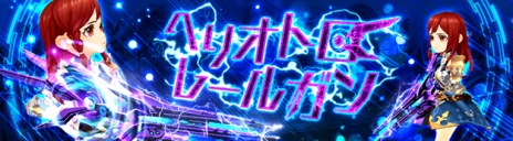 ���������꡼ No.009�Υ���ͥ������ / ��SEVENTH DARK�ס����åץǡ��Ȥ����̶����Ρ֥��8�פ����������8�ο������������������٥��󥸥��ֺ��٤ζ���פ����