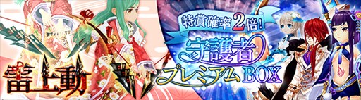 ���������꡼ No.001�Υ���ͥ������ / ��SEVENTH DARK�ס�������ǥ󥦥���������BOX�����䳫��