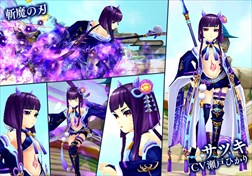 ���������꡼ No.002�Υ���ͥ������ / ��SEVENTH DARK�ס�������ǥ󥦥���������BOX�����䳫��