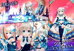 ���������꡼ No.003�Υ���ͥ������ / ��SEVENTH DARK�ס�������ǥ󥦥���������BOX�����䳫��