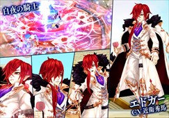 ���������꡼ No.004�Υ���ͥ������ / ��SEVENTH DARK�ס�������ǥ󥦥���������BOX�����䳫��