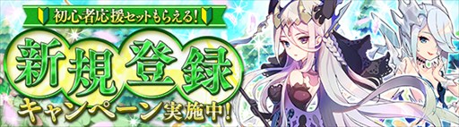 ���������꡼ No.007�Υ���ͥ������ / ��SEVENTH DARK�ס�������ǥ󥦥���������BOX�����䳫��