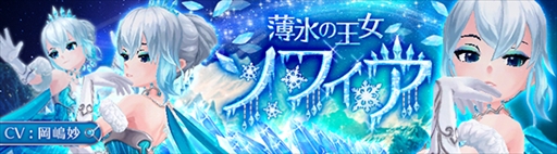 ���������꡼ No.003�Υ���ͥ������ / ��SEVENTH DARK�ס������ʼ��ԡ���ɹ�β��������ե�����CV������̯�ˡפ��о�