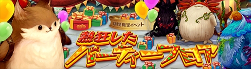 ���������꡼ No.006�Υ���ͥ������ / ��SEVENTH DARK�ס������ʼ��ԡ���ɹ�β��������ե�����CV������̯�ˡפ��о�