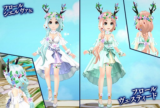 画像ギャラリー No.001のサムネイル画像 / 「SEVENTH DARK」新エレメンツ&新スフィア実装。Sモールに新BOXも登場