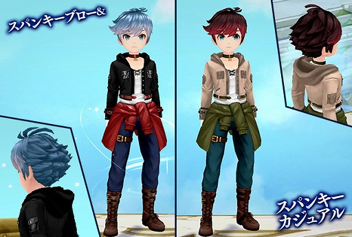 画像ギャラリー No.002のサムネイル画像 / 「SEVENTH DARK」新エレメンツ&新スフィア実装。Sモールに新BOXも登場