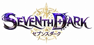 画像ギャラリー No.001のサムネイル画像 / 「SEVENTH DARK」，日本オリジナルのワールドボス「イルグラーヴェ」が実装