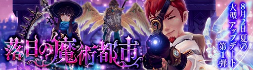 ���������꡼ No.005�Υ���ͥ������ / ��SEVENTH DARK�ס��Ƥ��緿���åץǡ�����1�Ƥ������»ܡ����ޥåפ���󥸥���ɲä�