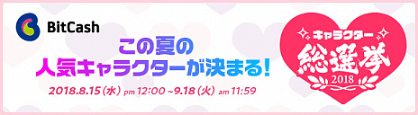 ���������꡼ No.009�Υ���ͥ������ / ��SEVENTH DARK�ס��Ƥ��緿���åץǡ�����2�ƤȤ��ơ�Ķ�ۥ�٥륷���ƥ�׼��������Х�������ʪ�ʤɤ���館�롤2��ǯ��ǰ�������󥭥��ڡ���Ⳬ��