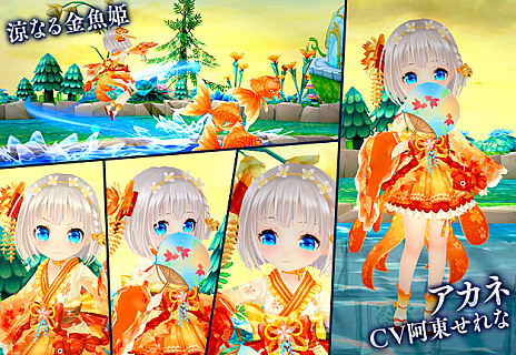 ���������꡼ No.012�Υ���ͥ������ / ��SEVENTH DARK�ס��Ƥ��緿���åץǡ�����2�ƤȤ��ơ�Ķ�ۥ�٥륷���ƥ�׼��������Х�������ʪ�ʤɤ���館�롤2��ǯ��ǰ�������󥭥��ڡ���Ⳬ��