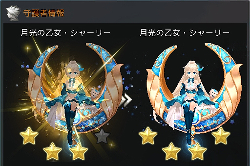 ꡼ No.004Υͥ / SEVENTH DARKסԡ4Ƥ緿åץǡ3Ƥ830˼»ܤءϿڡ