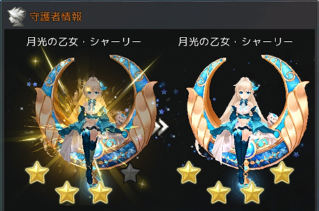 ꡼ No.006Υͥ / SEVENTH DARKסԡ4Ƥ緿åץǡ3Ƥ830˼»ܤءϿڡ