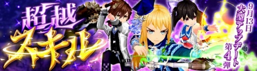 ���������꡼ No.005�Υ���ͥ������ / ��SEVENTH DARK�ס��Ƥ��緿���åץǡ�����4�ơ�Ķ�ۥ�����פ�����