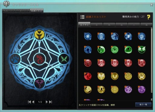 ���������꡼ No.006�Υ���ͥ������ / ��SEVENTH DARK�ס��Ƥ��緿���åץǡ�����4�ơ�Ķ�ۥ�����פ�����