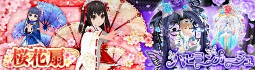 ���������꡼ No.010�Υ���ͥ������ / ��SEVENTH DARK�ס��Ƥ��緿���åץǡ�����4�ơ�Ķ�ۥ�����פ�����