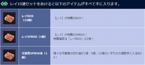 ���������꡼ No.006�Υ���ͥ������ / ��SEVENTH DARK�פ˿����ʹ����٥��󥸥��ȼ��ԡ�ή���Υ���ɥ����ɡ��쥤�פ��о�