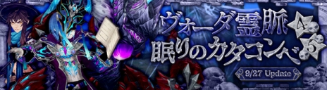 ���������꡼ No.014�Υ���ͥ������ / ��SEVENTH DARK�פ˿����ʹ����٥��󥸥��ȼ��ԡ�ή���Υ���ɥ����ɡ��쥤�פ��о�