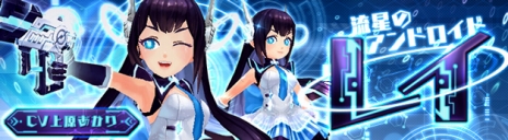 ���������꡼ No.015�Υ���ͥ������ / ��SEVENTH DARK�פ˿����ʹ����٥��󥸥��ȼ��ԡ�ή���Υ���ɥ����ɡ��쥤�פ��о�