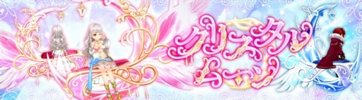 ꡼ No.001Υͥ / SEVENTH DARKסɶ䤹3ͤNPCֹԾ͡פ