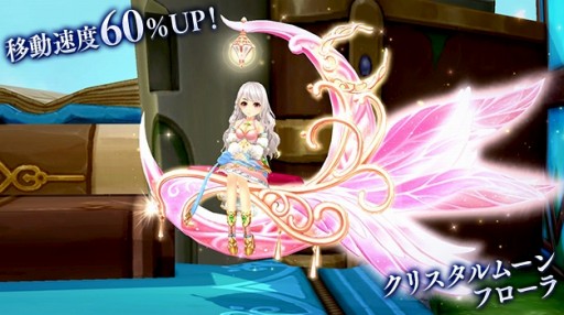 ꡼ No.002Υͥ / SEVENTH DARKסɶ䤹3ͤNPCֹԾ͡פ