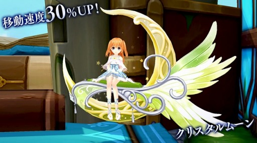 ꡼ No.004Υͥ / SEVENTH DARKסɶ䤹3ͤNPCֹԾ͡פ