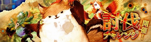 ꡼ No.011Υͥ / SEVENTH DARKסɶ䤹3ͤNPCֹԾ͡פ