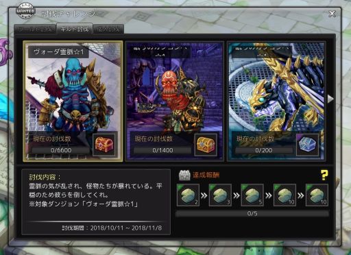 ꡼ No.012Υͥ / SEVENTH DARKסɶ䤹3ͤNPCֹԾ͡פ