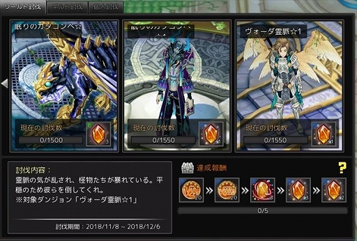 ���������꡼ No.006�Υ���ͥ������ / ��SEVENTH DARK�ס�����ɥܥ��֥��˥��פ䥬���ɥ����ƥब����