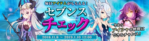 ���������꡼ No.007�Υ���ͥ������ / ��SEVENTH DARK�ס�����ɥܥ��֥��˥��פ䥬���ɥ����ƥब����