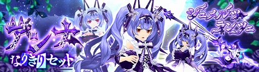 ���������꡼ No.009�Υ���ͥ������ / ��SEVENTH DARK�ס�����ɥܥ��֥��˥��פ䥬���ɥ����ƥब����