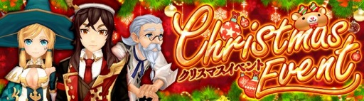 ���������꡼ No.004�Υ���ͥ������ / ��SEVENTH DARK�ס����꡼�ʤ��󽷤��˥塼���롣���ꥹ�ޥ����٥�Ȥ�»�