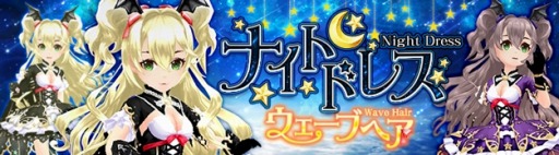 ���������꡼ No.007�Υ���ͥ������ / ��SEVENTH DARK�ס����꡼�ʤ��󽷤��˥塼���롣���ꥹ�ޥ����٥�Ȥ�»�