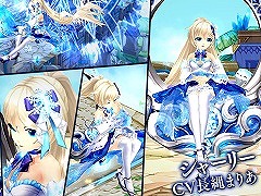 ��SEVENTH DARK�ס����ָ�����󥸥�����������ԡ����β��������㡼�꡼�פ⿷�о�