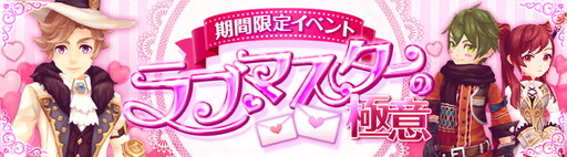 ���������꡼ No.007�Υ���ͥ������ / ��SEVENTH DARK�ס�������󥸥��ȿ�Ƚ�ζر�ɤ���������ˡ��Х�󥿥�����ָ��ꥤ�٥�Ȥ�