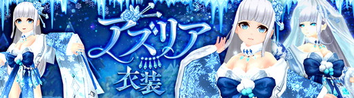 ���������꡼ No.009�Υ���ͥ������ / ��SEVENTH DARK�ס�������󥸥��ȿ�Ƚ�ζر�ɤ���������ˡ��Х�󥿥�����ָ��ꥤ�٥�Ȥ�