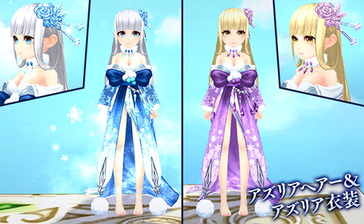 ���������꡼ No.010�Υ���ͥ������ / ��SEVENTH DARK�ס�������󥸥��ȿ�Ƚ�ζر�ɤ���������ˡ��Х�󥿥�����ָ��ꥤ�٥�Ȥ�